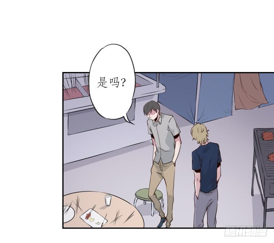 鲸鱼的耳朵韩漫全集-无论世界在变我不会变…无删减无遮挡章节图片 