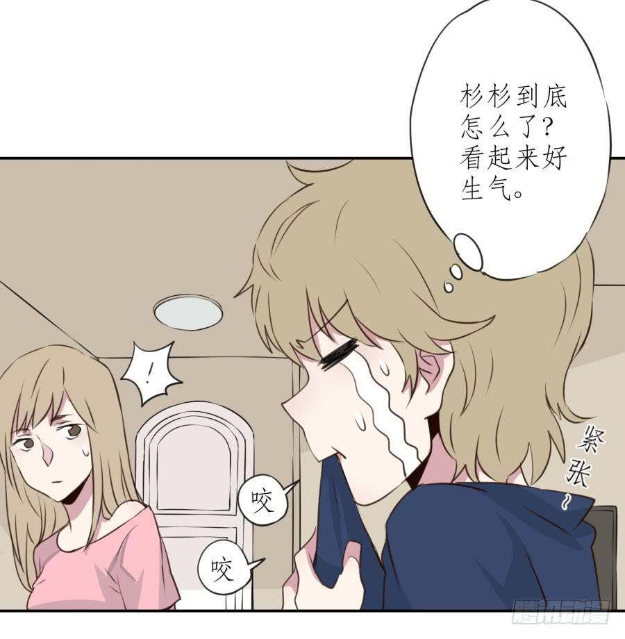 鲸鱼的耳朵韩漫全集-无论世界在变我不会变…无删减无遮挡章节图片 