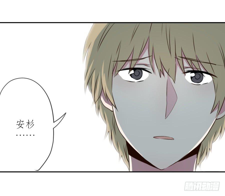 鲸鱼的耳朵韩漫全集-无论世界在变我不会变…无删减无遮挡章节图片 