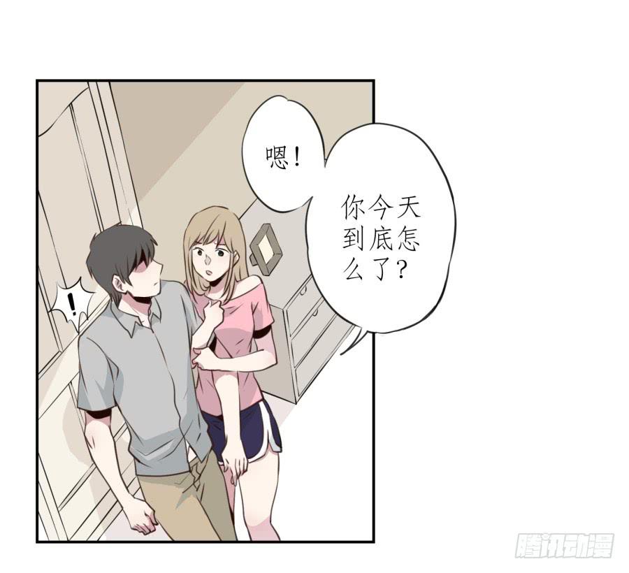 鲸鱼的耳朵韩漫全集-无论世界在变我不会变…无删减无遮挡章节图片 