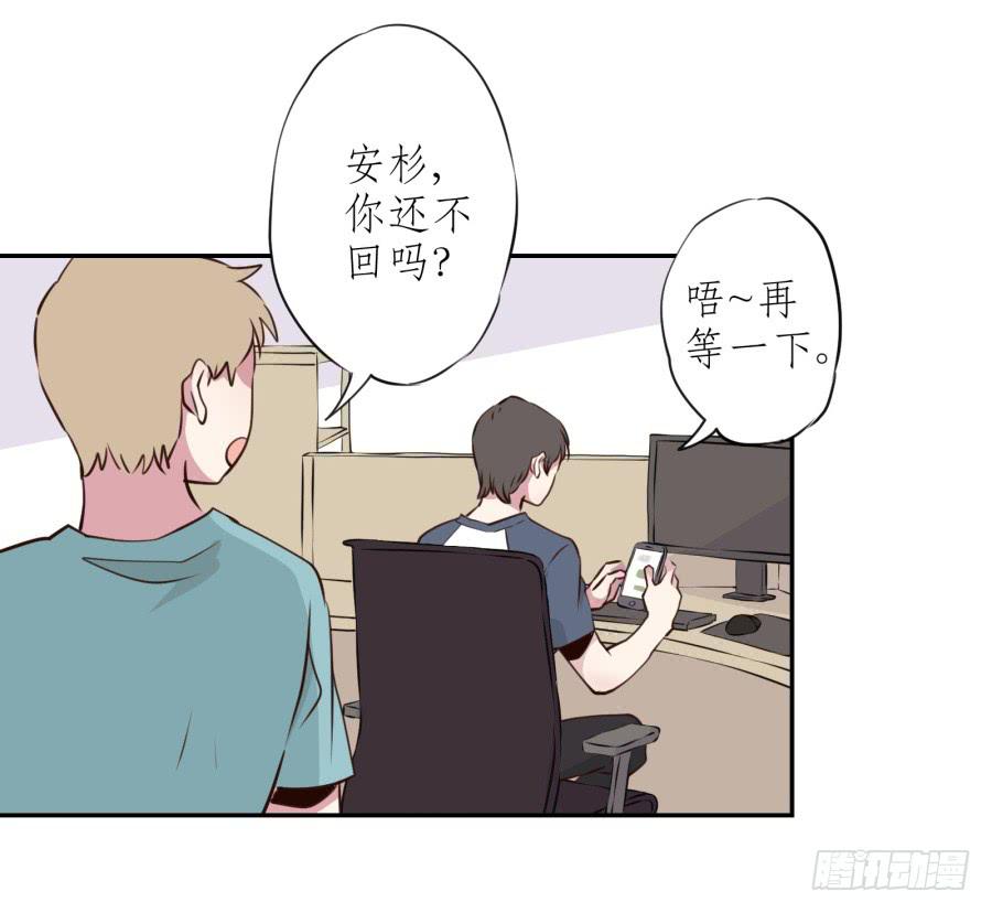 鲸鱼的耳朵韩漫全集-那些被遗忘的事…无删减无遮挡章节图片 