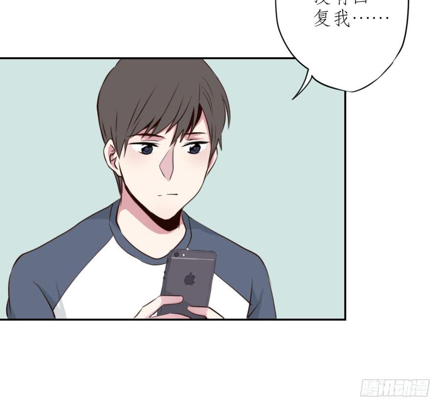 鲸鱼的耳朵韩漫全集-那些被遗忘的事…无删减无遮挡章节图片 