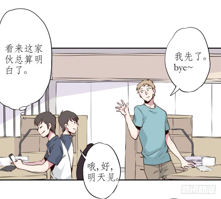 鲸鱼的耳朵韩漫全集-那些被遗忘的事…无删减无遮挡章节图片 
