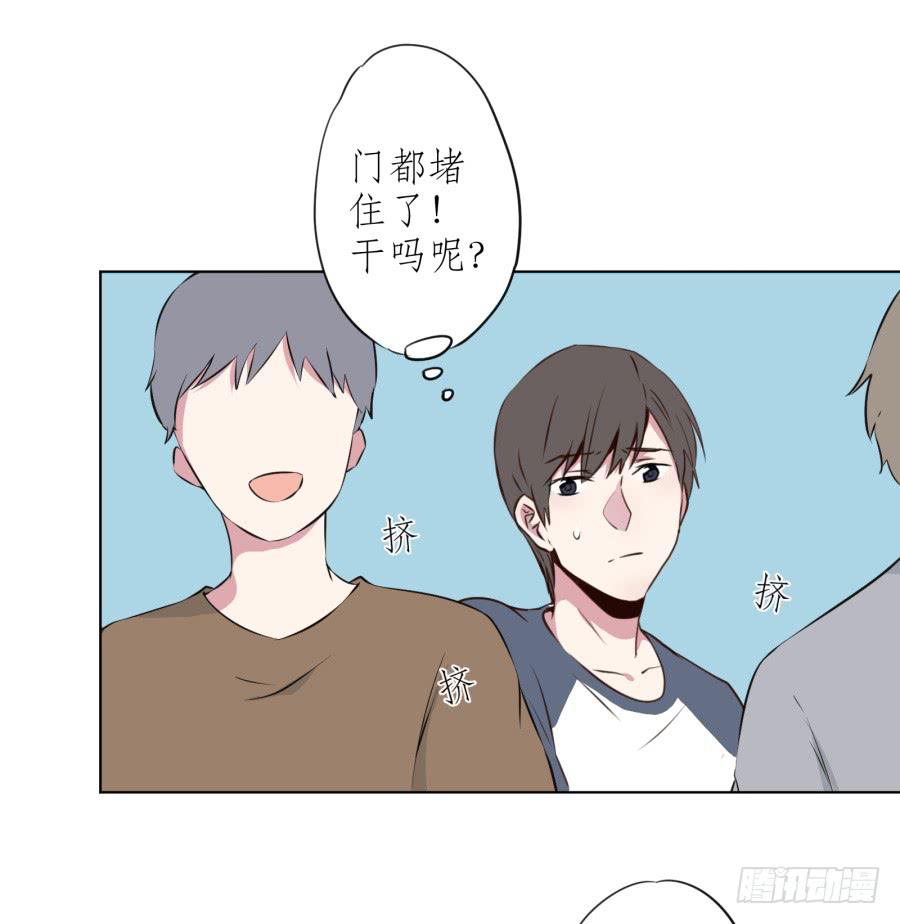 鲸鱼的耳朵韩漫全集-那些被遗忘的事…无删减无遮挡章节图片 