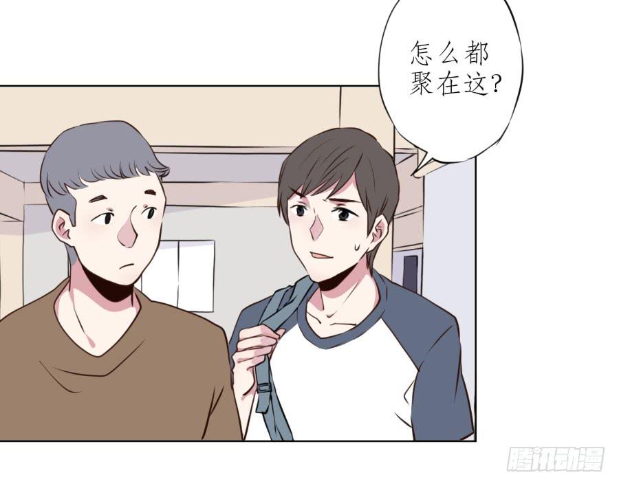 鲸鱼的耳朵韩漫全集-那些被遗忘的事…无删减无遮挡章节图片 