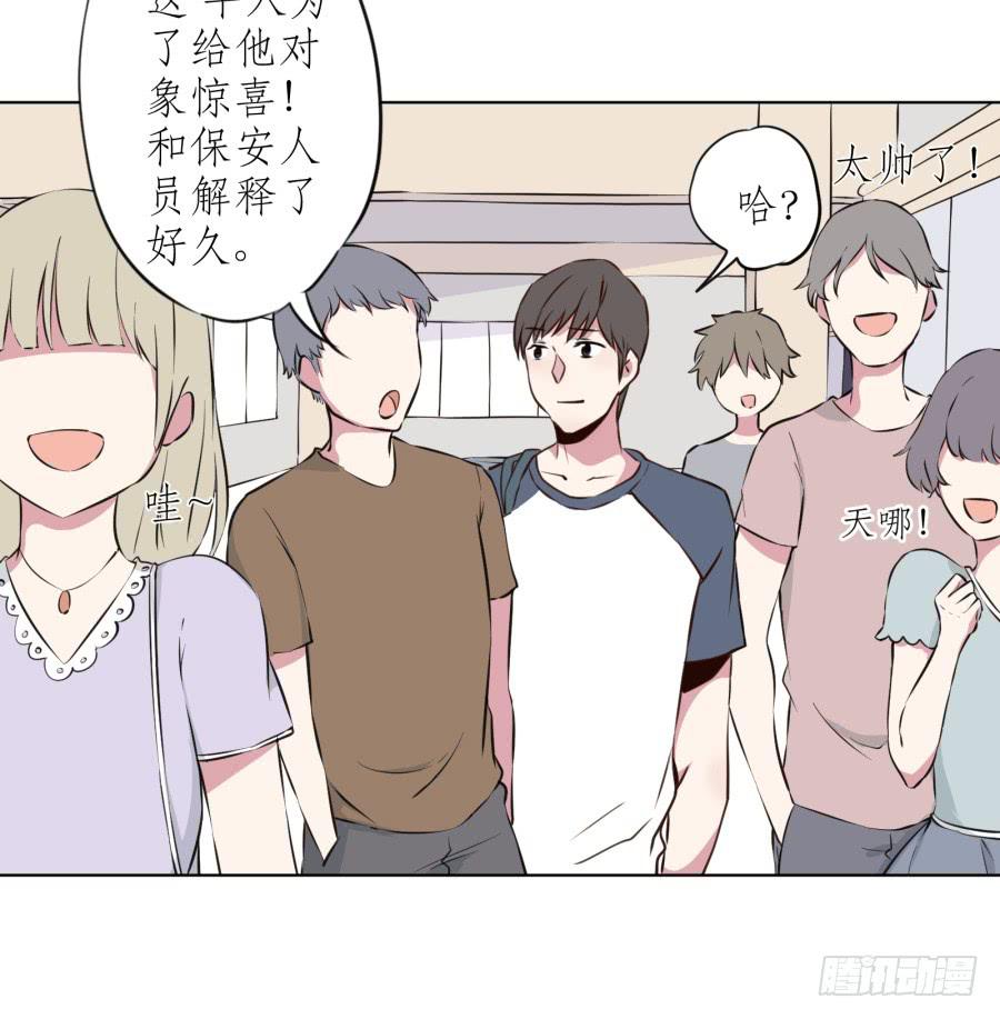 鲸鱼的耳朵韩漫全集-那些被遗忘的事…无删减无遮挡章节图片 