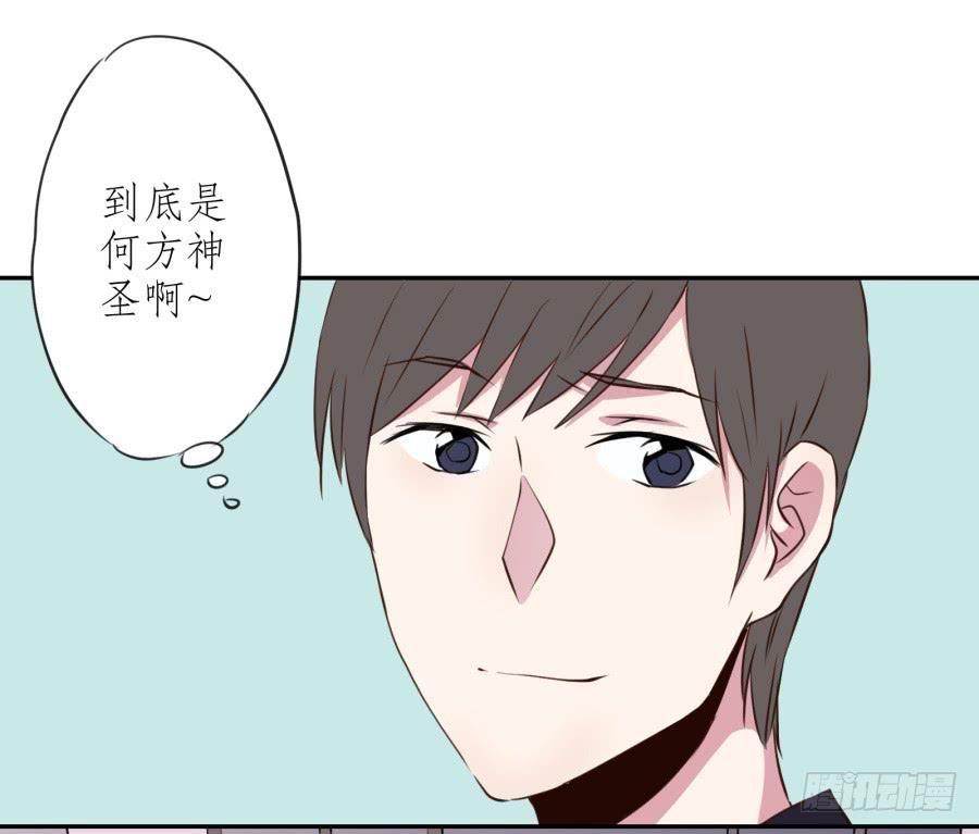 鲸鱼的耳朵韩漫全集-那些被遗忘的事…无删减无遮挡章节图片 