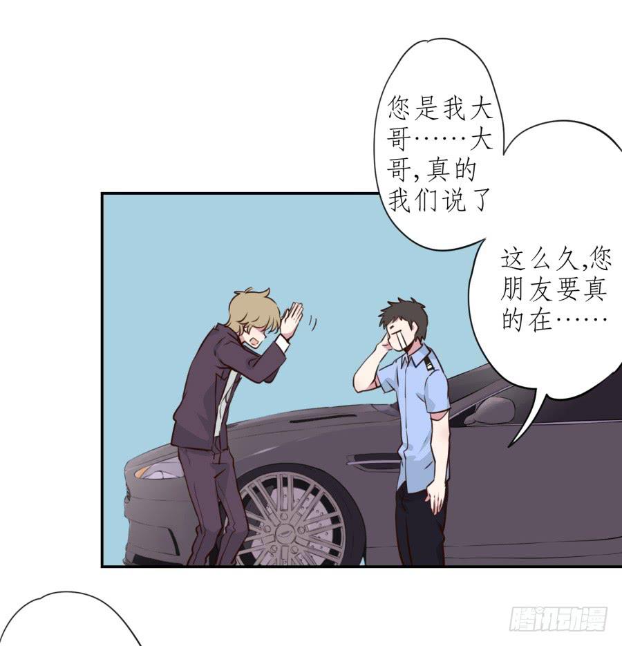 鲸鱼的耳朵韩漫全集-那些被遗忘的事…无删减无遮挡章节图片 