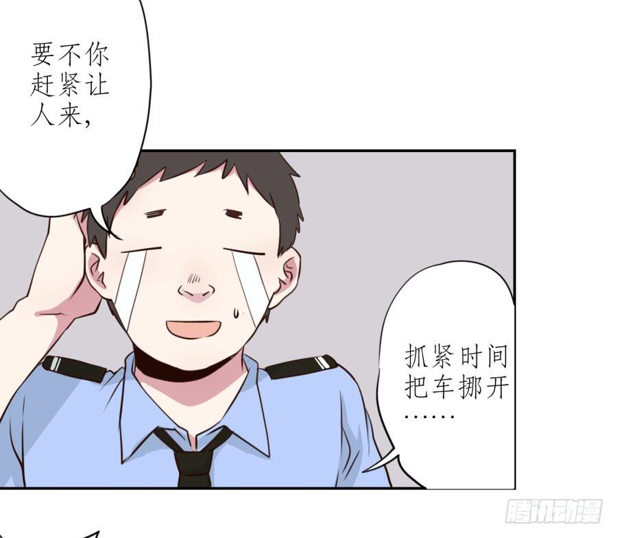 鲸鱼的耳朵韩漫全集-那些被遗忘的事…无删减无遮挡章节图片 