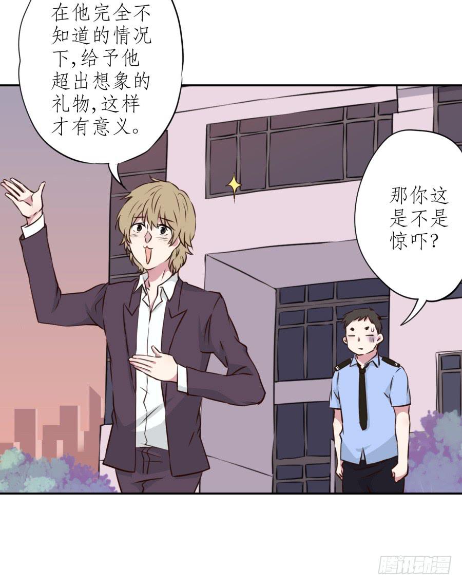 鲸鱼的耳朵韩漫全集-那些被遗忘的事…无删减无遮挡章节图片 