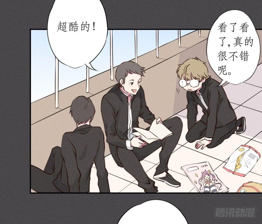 鲸鱼的耳朵韩漫全集-那些被遗忘的事…无删减无遮挡章节图片 