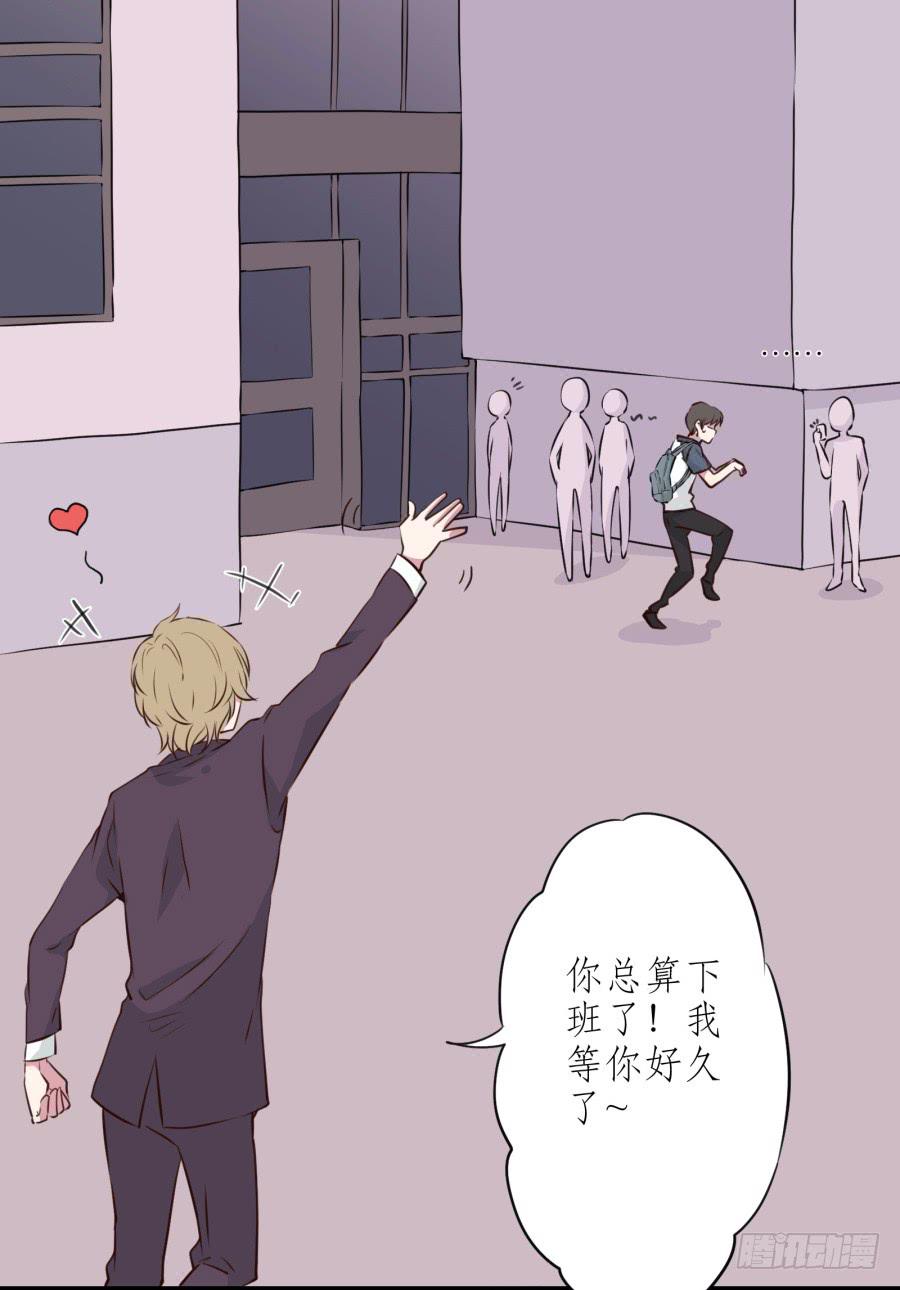鲸鱼的耳朵韩漫全集-那些被遗忘的事…无删减无遮挡章节图片 