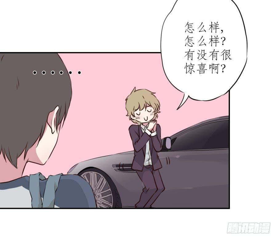 鲸鱼的耳朵韩漫全集-那些被遗忘的事…无删减无遮挡章节图片 
