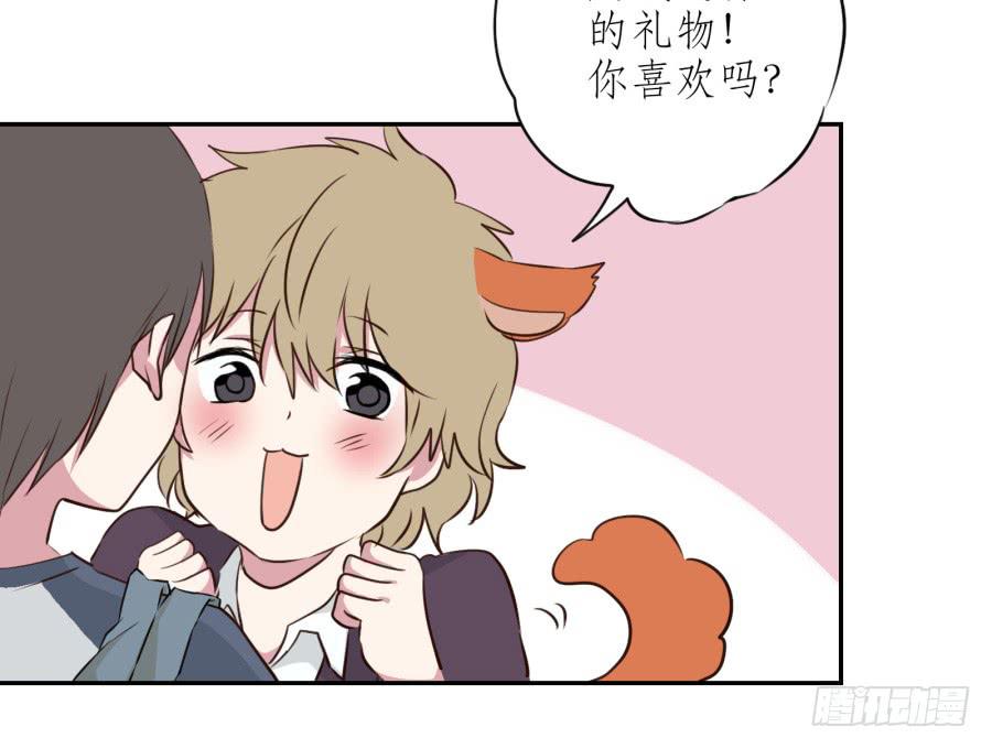鲸鱼的耳朵韩漫全集-那些被遗忘的事…无删减无遮挡章节图片 