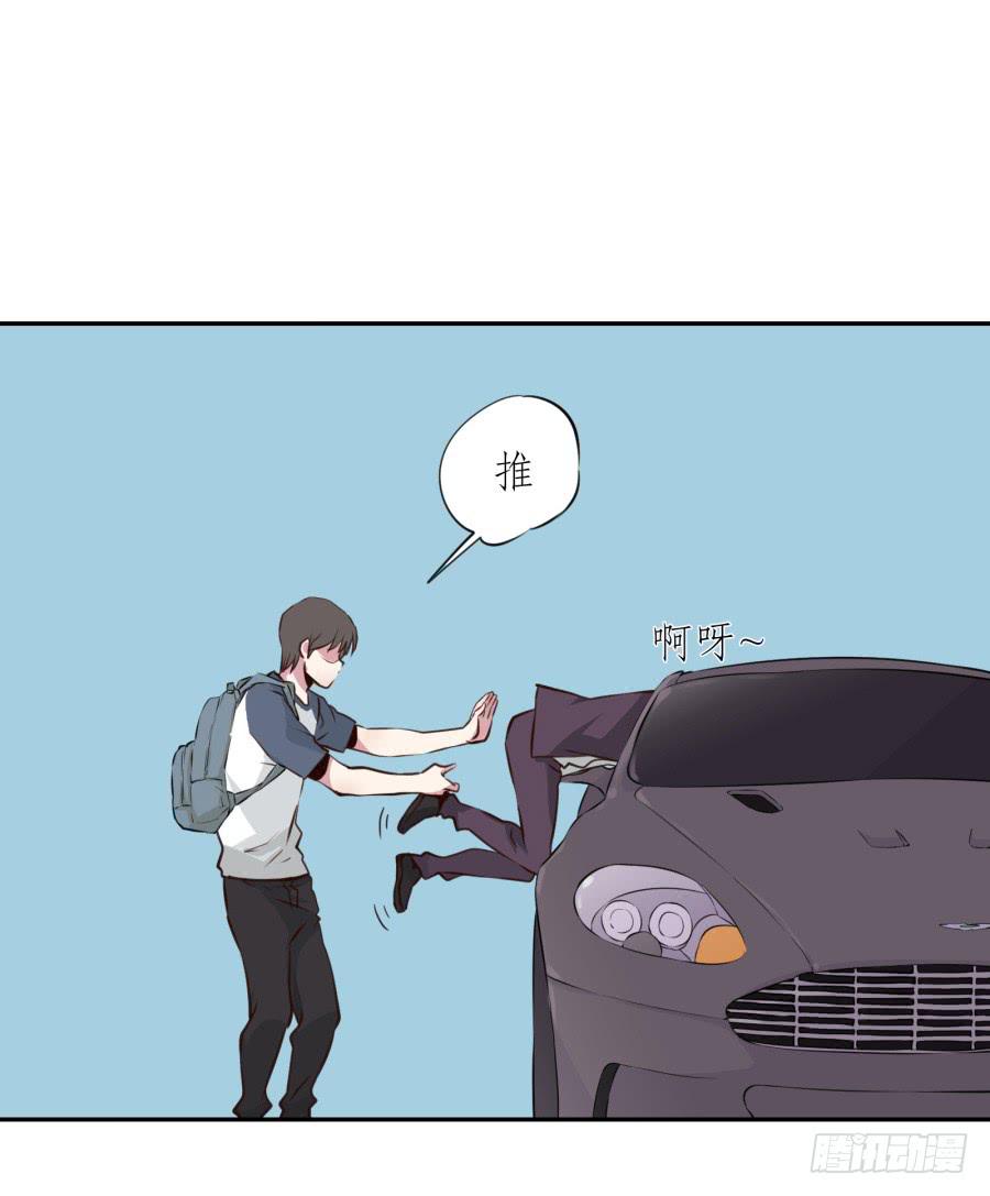 鲸鱼的耳朵韩漫全集-那些被遗忘的事…无删减无遮挡章节图片 