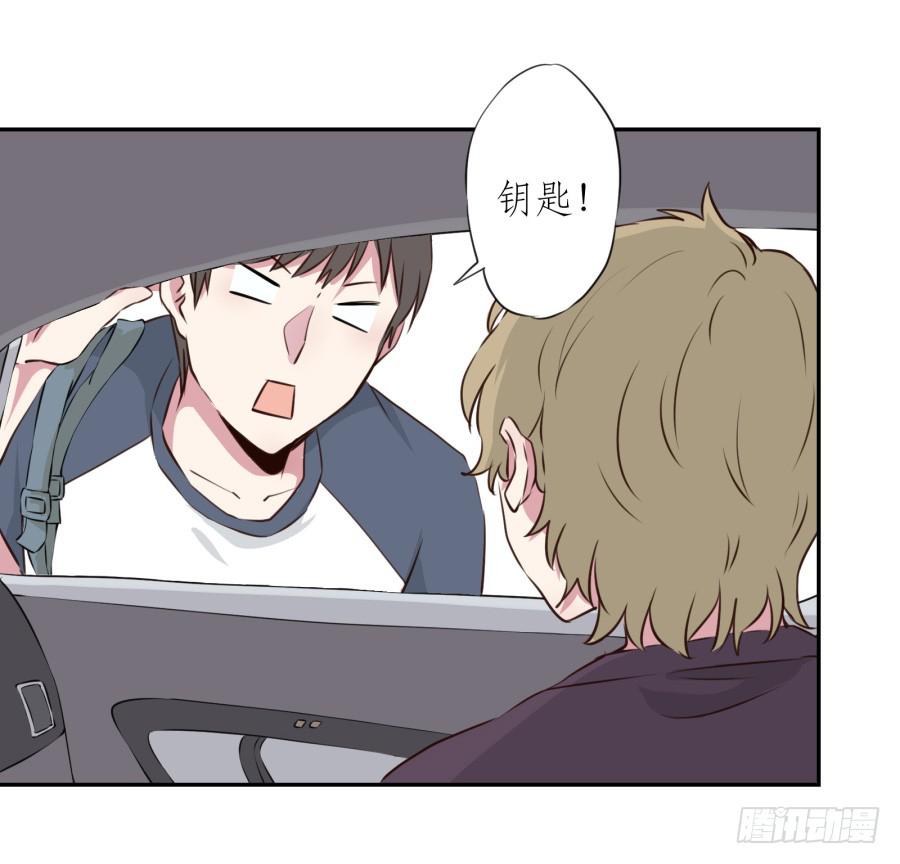 鲸鱼的耳朵韩漫全集-那些被遗忘的事…无删减无遮挡章节图片 
