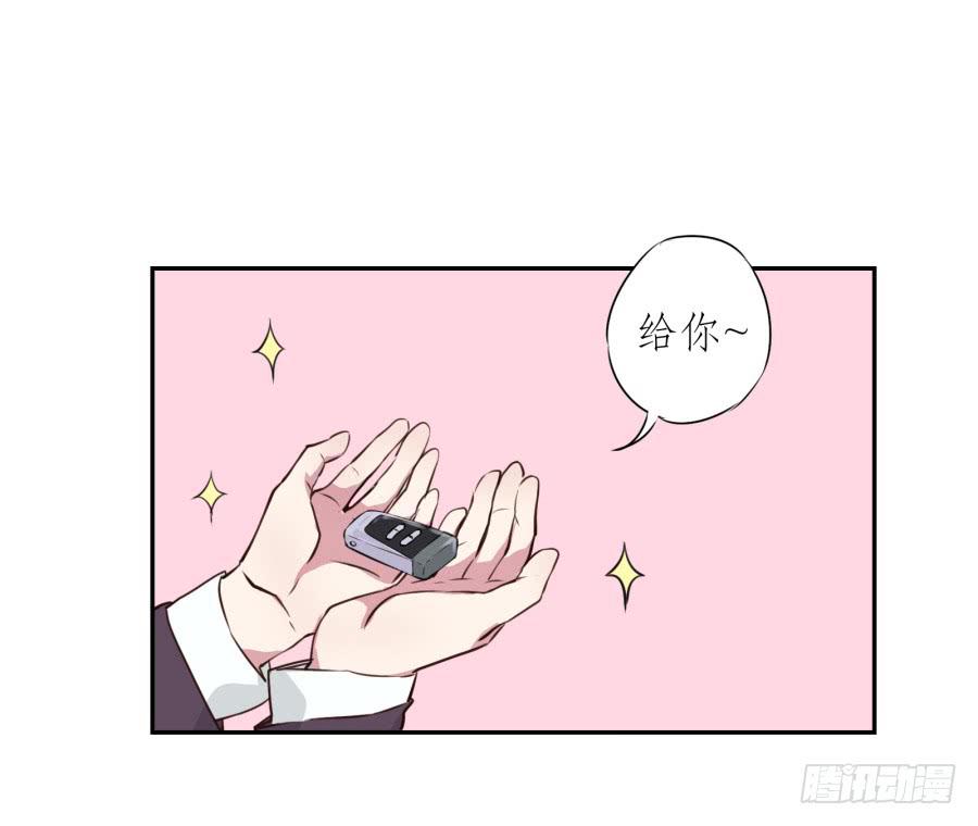 鲸鱼的耳朵韩漫全集-那些被遗忘的事…无删减无遮挡章节图片 