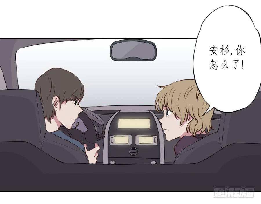 鲸鱼的耳朵韩漫全集-那些被遗忘的事…无删减无遮挡章节图片 