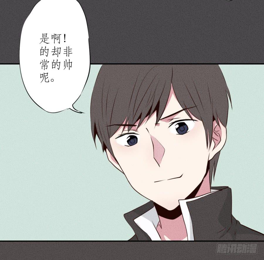 鲸鱼的耳朵韩漫全集-那些被遗忘的事…无删减无遮挡章节图片 