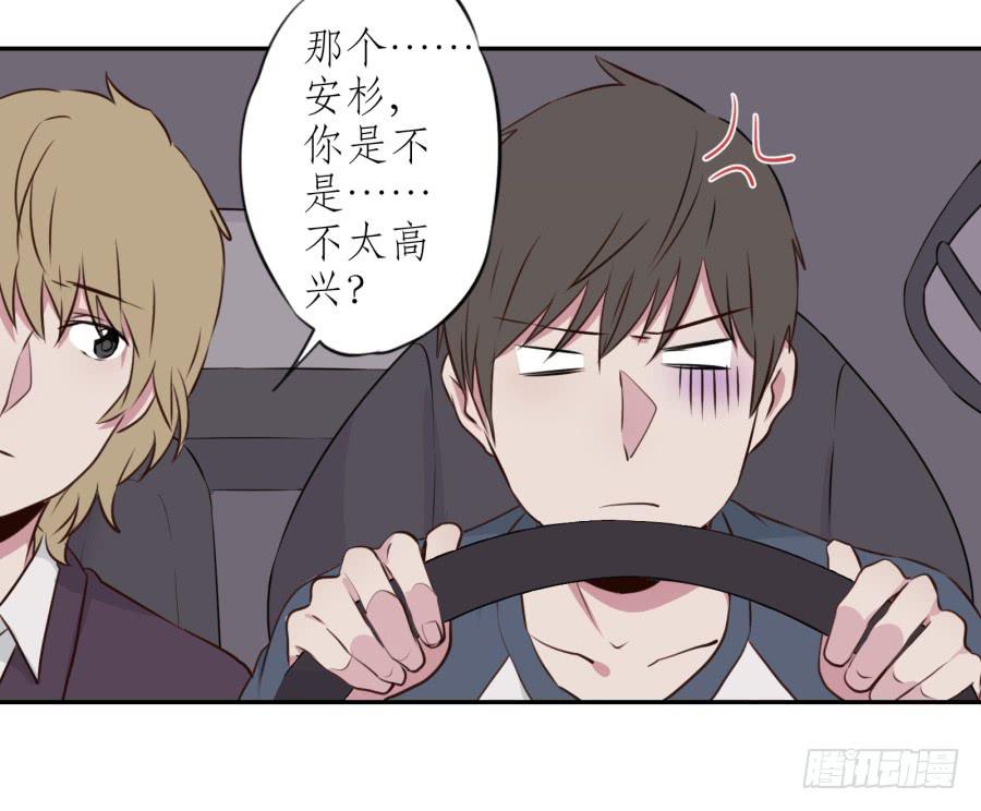 鲸鱼的耳朵韩漫全集-那些被遗忘的事…无删减无遮挡章节图片 