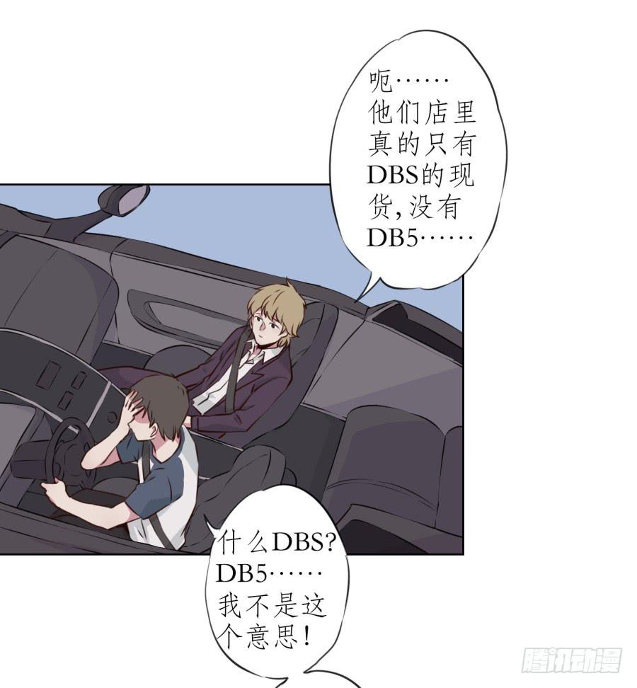 鲸鱼的耳朵韩漫全集-那些被遗忘的事…无删减无遮挡章节图片 