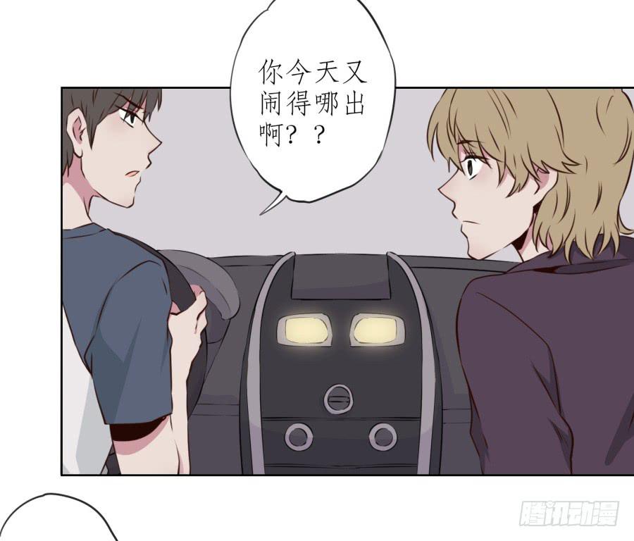 鲸鱼的耳朵韩漫全集-那些被遗忘的事…无删减无遮挡章节图片 