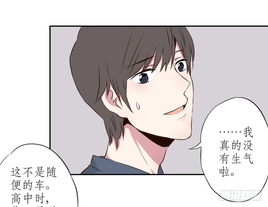 鲸鱼的耳朵韩漫全集-那些被遗忘的事…无删减无遮挡章节图片 