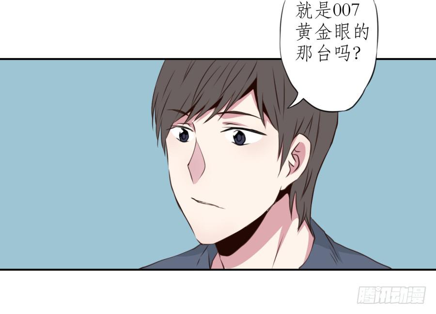 鲸鱼的耳朵韩漫全集-那些被遗忘的事…无删减无遮挡章节图片 