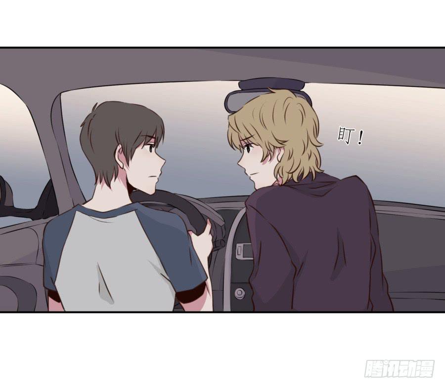 鲸鱼的耳朵韩漫全集-那些被遗忘的事…无删减无遮挡章节图片 