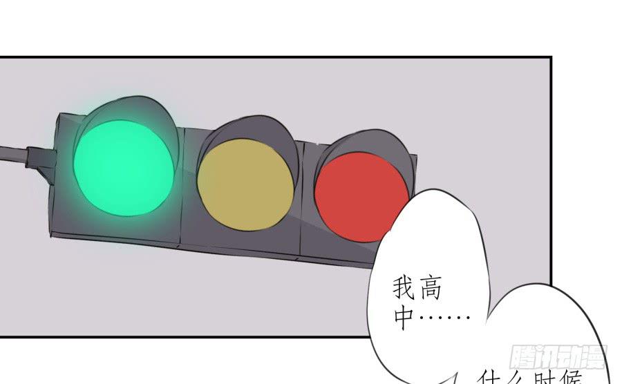 鲸鱼的耳朵韩漫全集-那些被遗忘的事…无删减无遮挡章节图片 