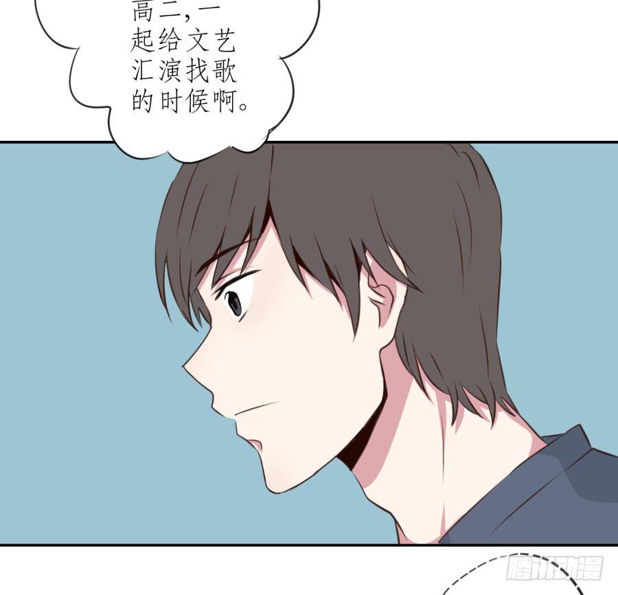 鲸鱼的耳朵韩漫全集-那些被遗忘的事…无删减无遮挡章节图片 