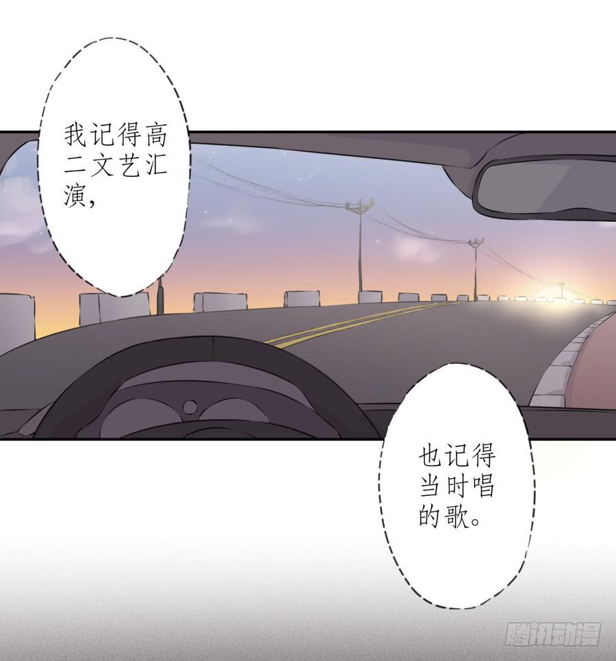 鲸鱼的耳朵韩漫全集-那些被遗忘的事…无删减无遮挡章节图片 