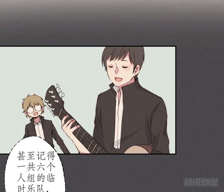 鲸鱼的耳朵韩漫全集-那些被遗忘的事…无删减无遮挡章节图片 