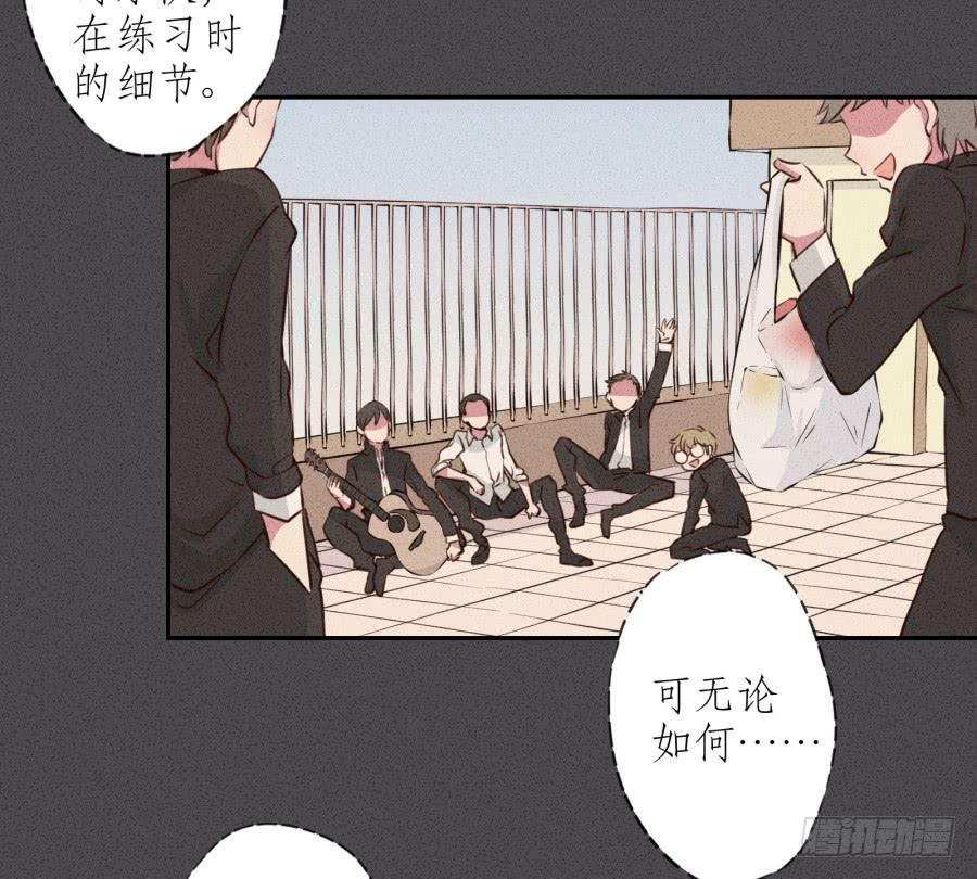 鲸鱼的耳朵韩漫全集-那些被遗忘的事…无删减无遮挡章节图片 
