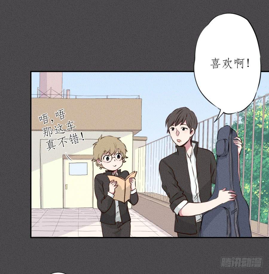 鲸鱼的耳朵韩漫全集-那些被遗忘的事…无删减无遮挡章节图片 