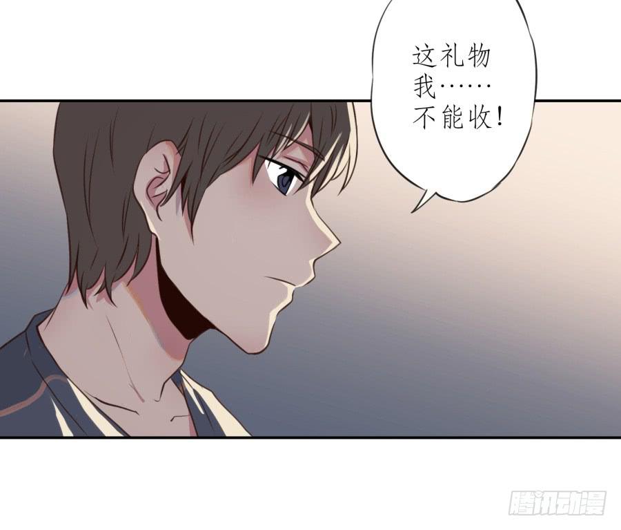 鲸鱼的耳朵韩漫全集-那些被遗忘的事…无删减无遮挡章节图片 
