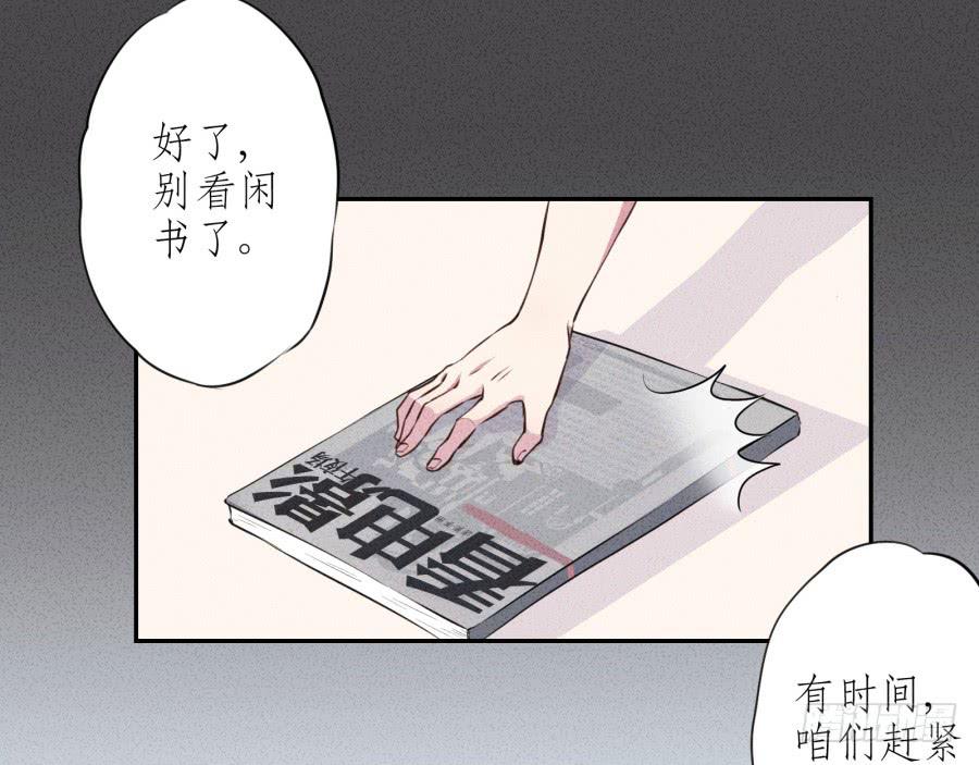 鲸鱼的耳朵韩漫全集-那些被遗忘的事…无删减无遮挡章节图片 