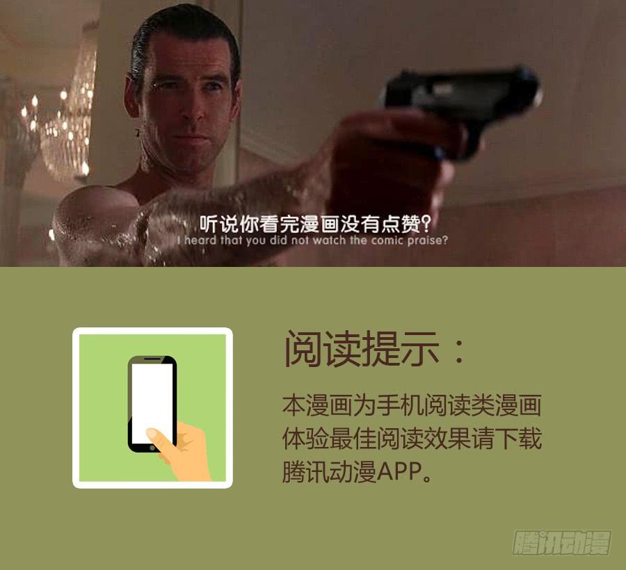 鲸鱼的耳朵韩漫全集-那些被遗忘的事…无删减无遮挡章节图片 