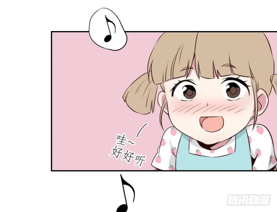 鲸鱼的耳朵韩漫全集-你的身体怎么这么热啊…无删减无遮挡章节图片 