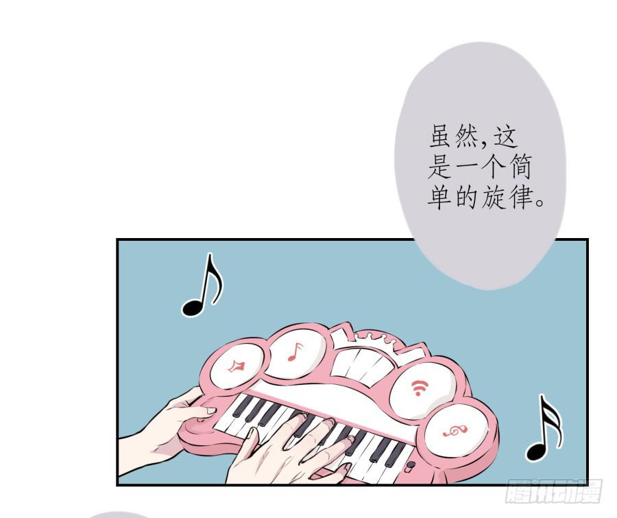 鲸鱼的耳朵韩漫全集-你的身体怎么这么热啊…无删减无遮挡章节图片 