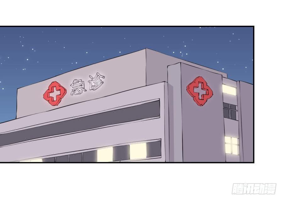 鲸鱼的耳朵韩漫全集-你的身体怎么这么热啊…无删减无遮挡章节图片 