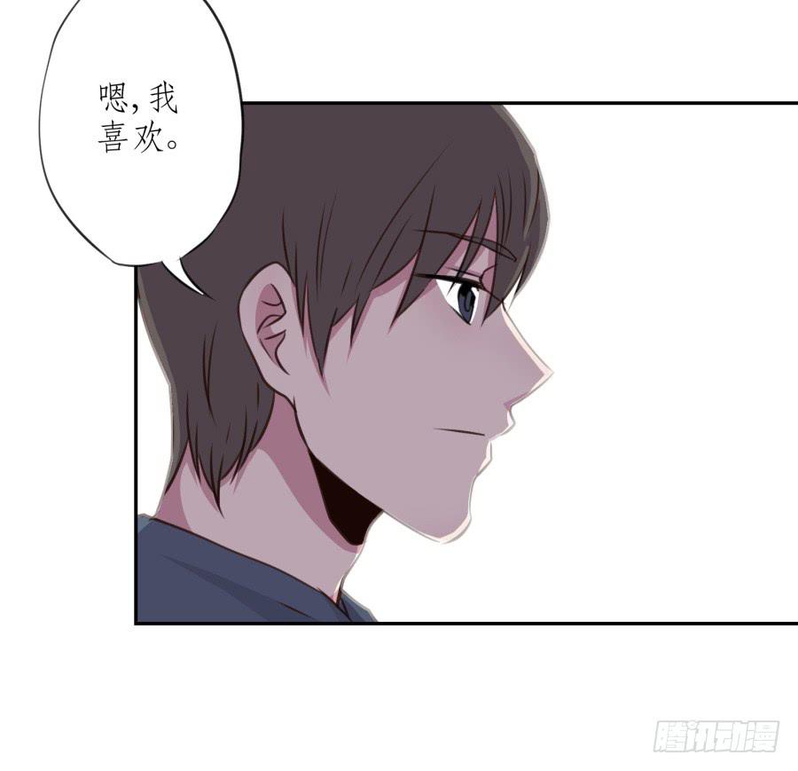 鲸鱼的耳朵韩漫全集-你的身体怎么这么热啊…无删减无遮挡章节图片 