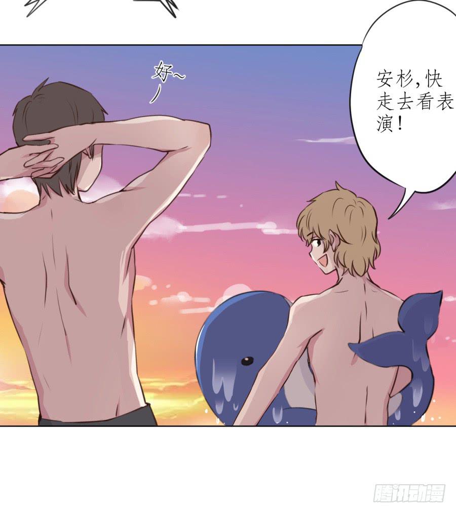 鲸鱼的耳朵韩漫全集-溅起激情的小水花~无删减无遮挡章节图片 