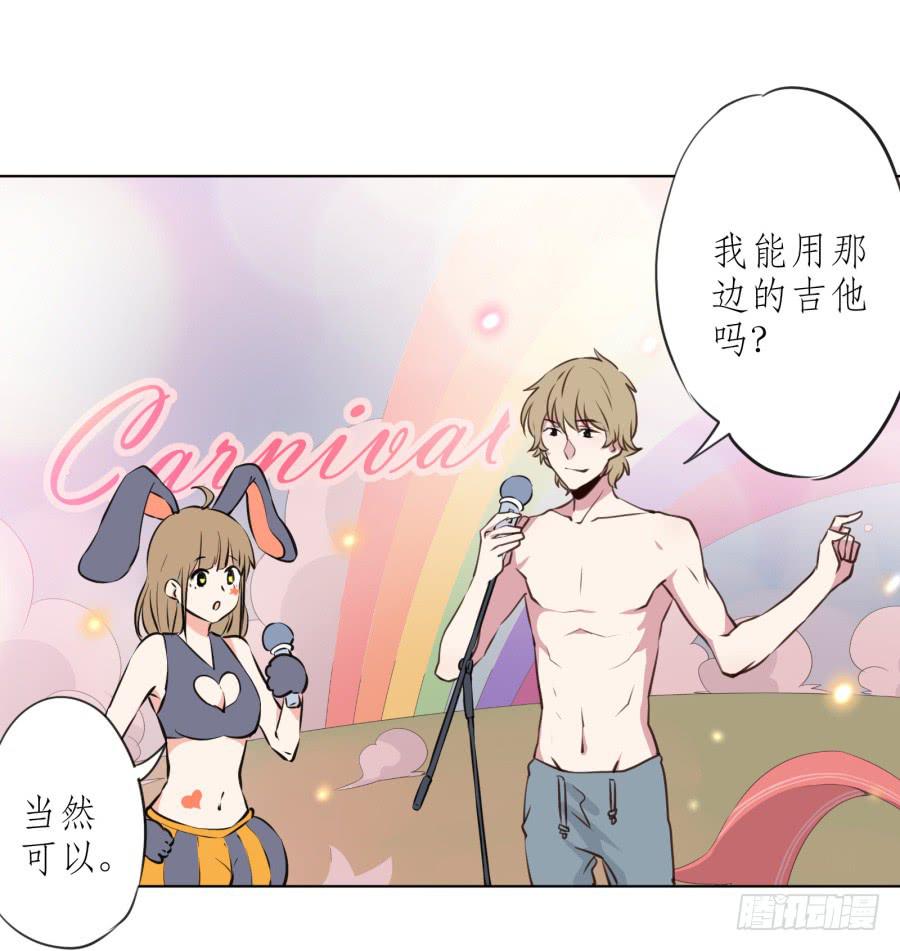 鲸鱼的耳朵韩漫全集-溅起激情的小水花~无删减无遮挡章节图片 