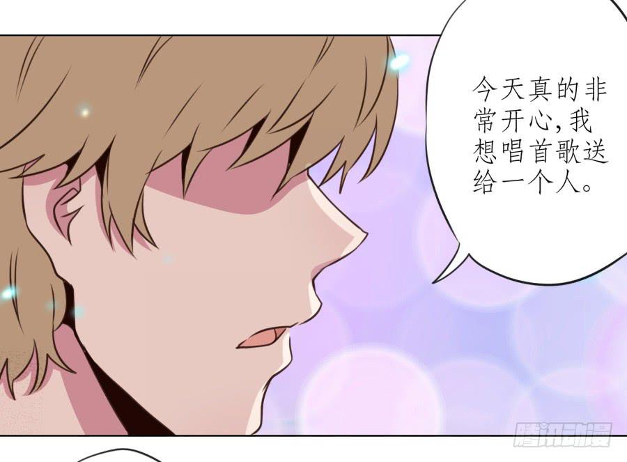 鲸鱼的耳朵韩漫全集-溅起激情的小水花~无删减无遮挡章节图片 