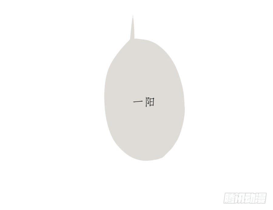 鲸鱼的耳朵韩漫全集-溅起激情的小水花~无删减无遮挡章节图片 