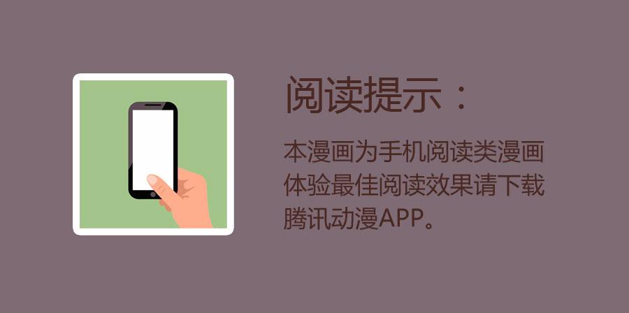 鲸鱼的耳朵韩漫全集-溅起激情的小水花~无删减无遮挡章节图片 
