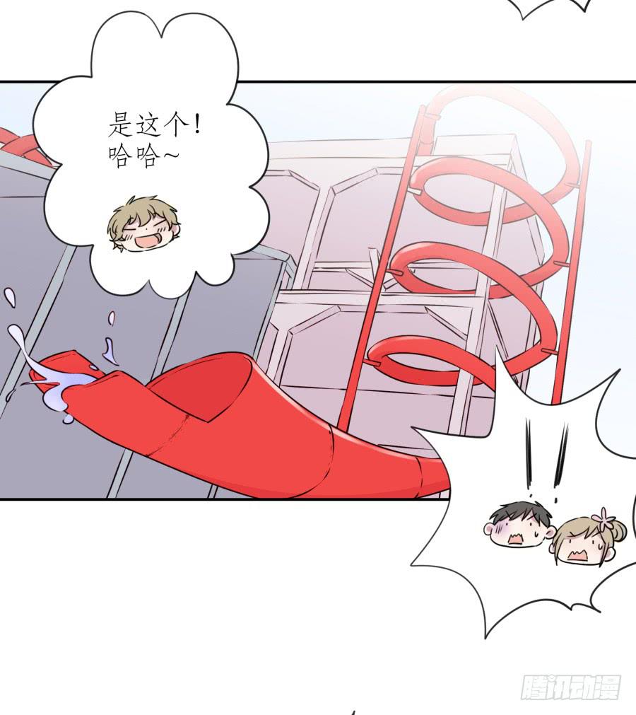 鲸鱼的耳朵韩漫全集-溅起激情的小水花~无删减无遮挡章节图片 