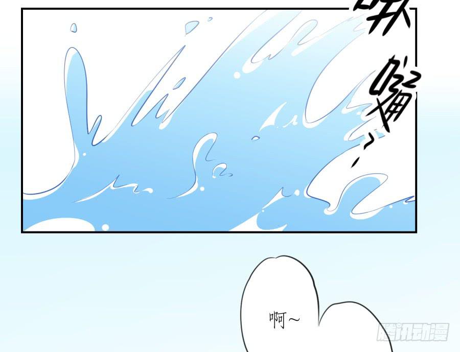 鲸鱼的耳朵韩漫全集-溅起激情的小水花~无删减无遮挡章节图片 