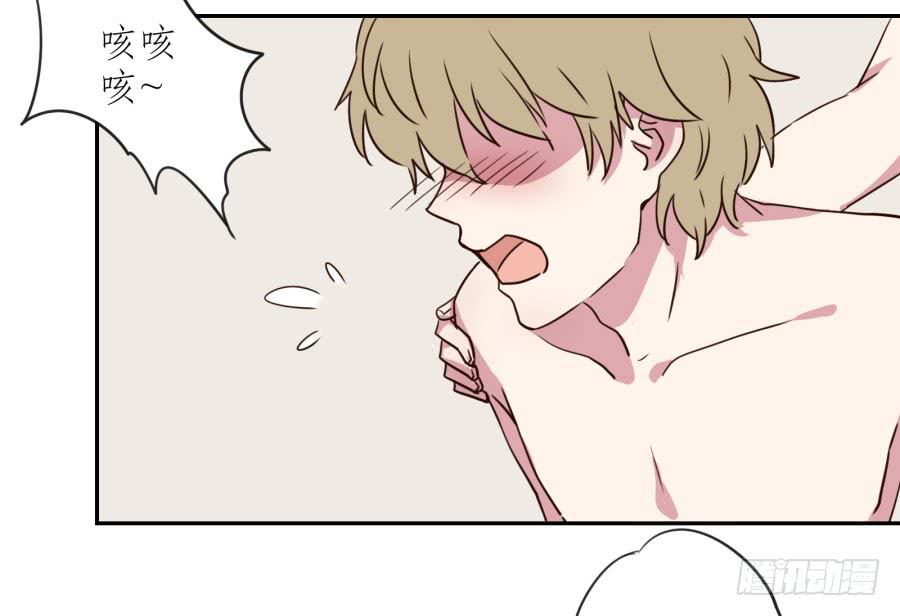 鲸鱼的耳朵韩漫全集-溅起激情的小水花~无删减无遮挡章节图片 